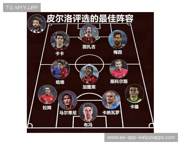 双前腰回撤提供更多出球角度，双前腰战术