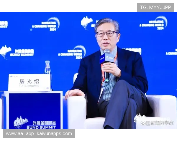 屠光绍四条建议，推动惠金融功能深度提升，屠光绍 高级金融学院