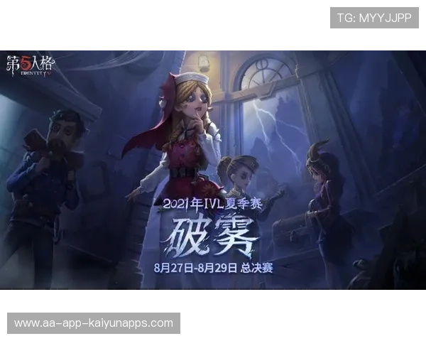 强强对抗进入极限阶段（216 ）
