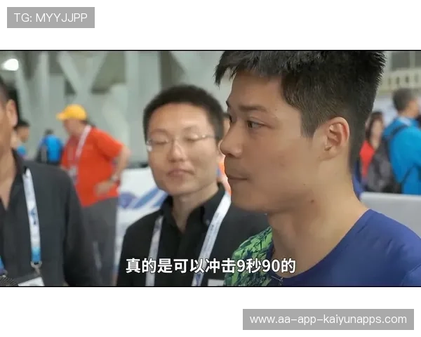中国田径锦标赛成都站开赛,苏炳添以教练身份现身看台引发关注。 中国田径锦标赛成都站开赛,苏炳添以教练身份现身看台引发关注。